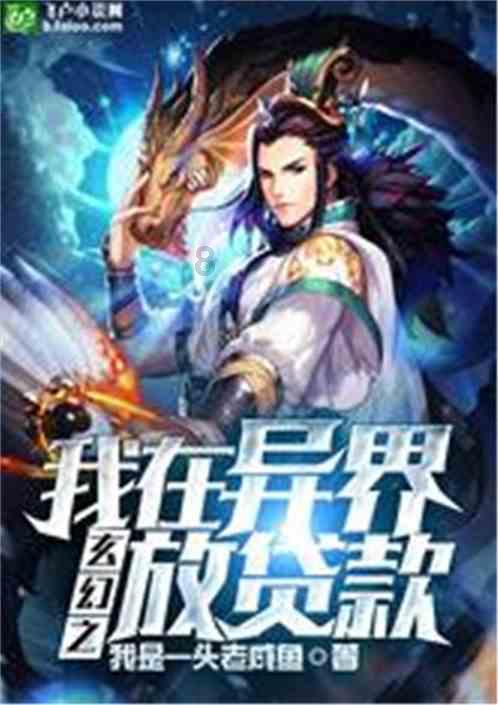 甜美奥莉暑假逛街