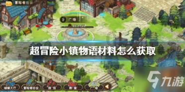 培育壮大文旅企业 提升文旅产业经济贡献度