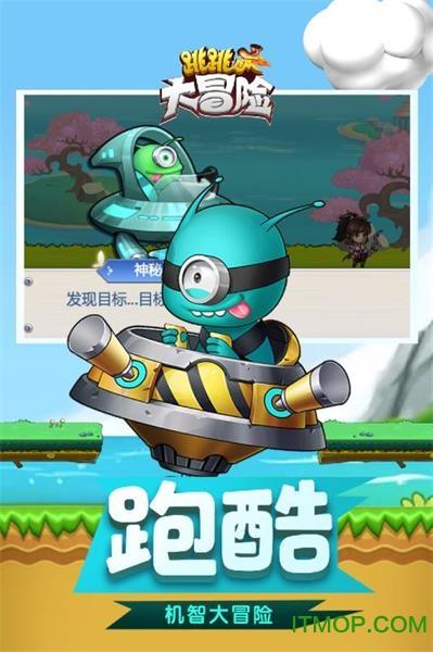 寻找丢失物品