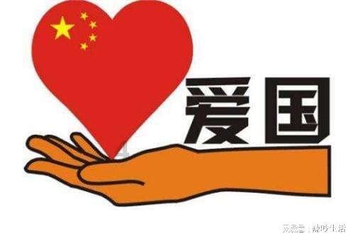 父母太过恩爱会不会影响亲子关系？游戏画面