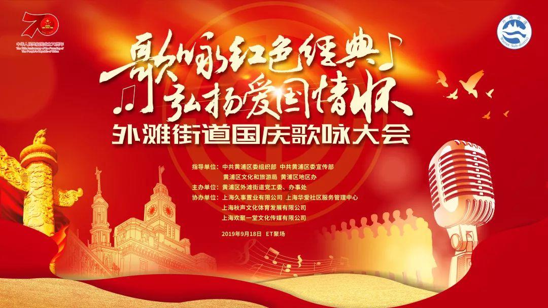 失落帝国的地图
