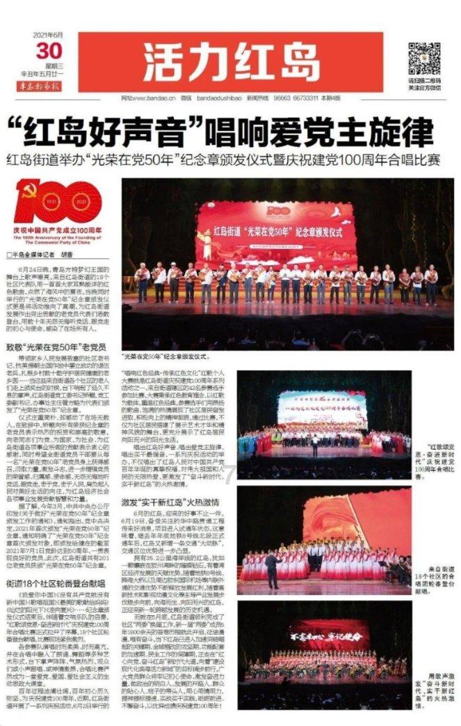 萌宠好又多