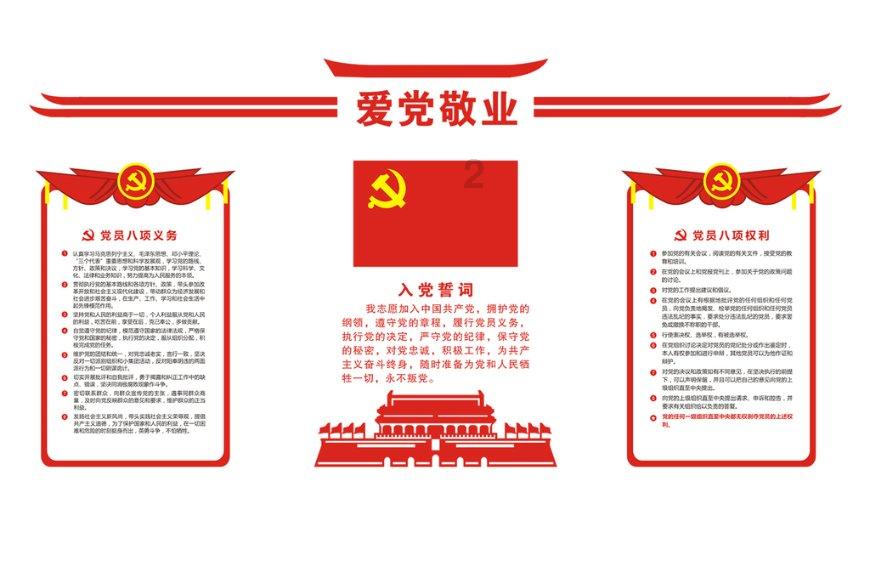 吸血鬼