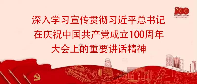 华为公司申请视频编解码器和方法专利，能够确定当前块的运动信息
