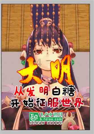 委员声音:云南低空经济如何“展翅高飞”